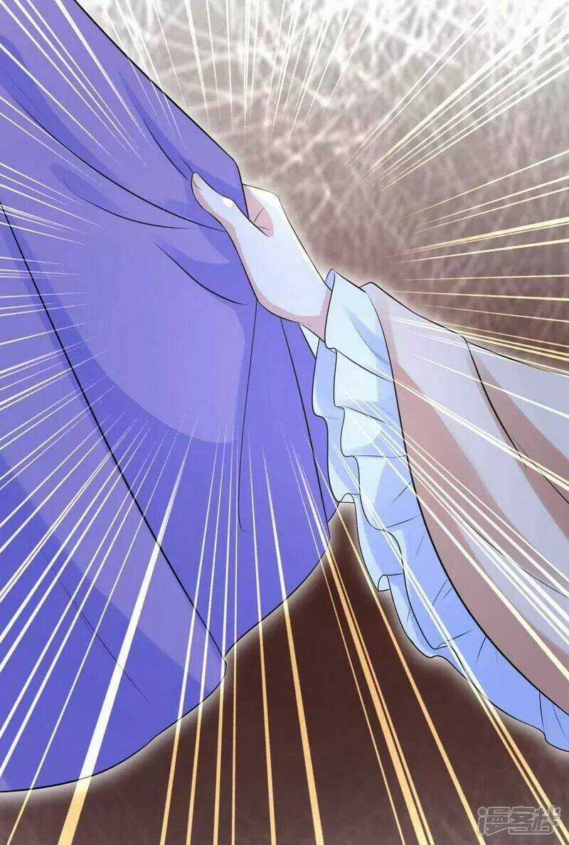 Vương Phi Có Độc! - Chapter 23 - Trang 12