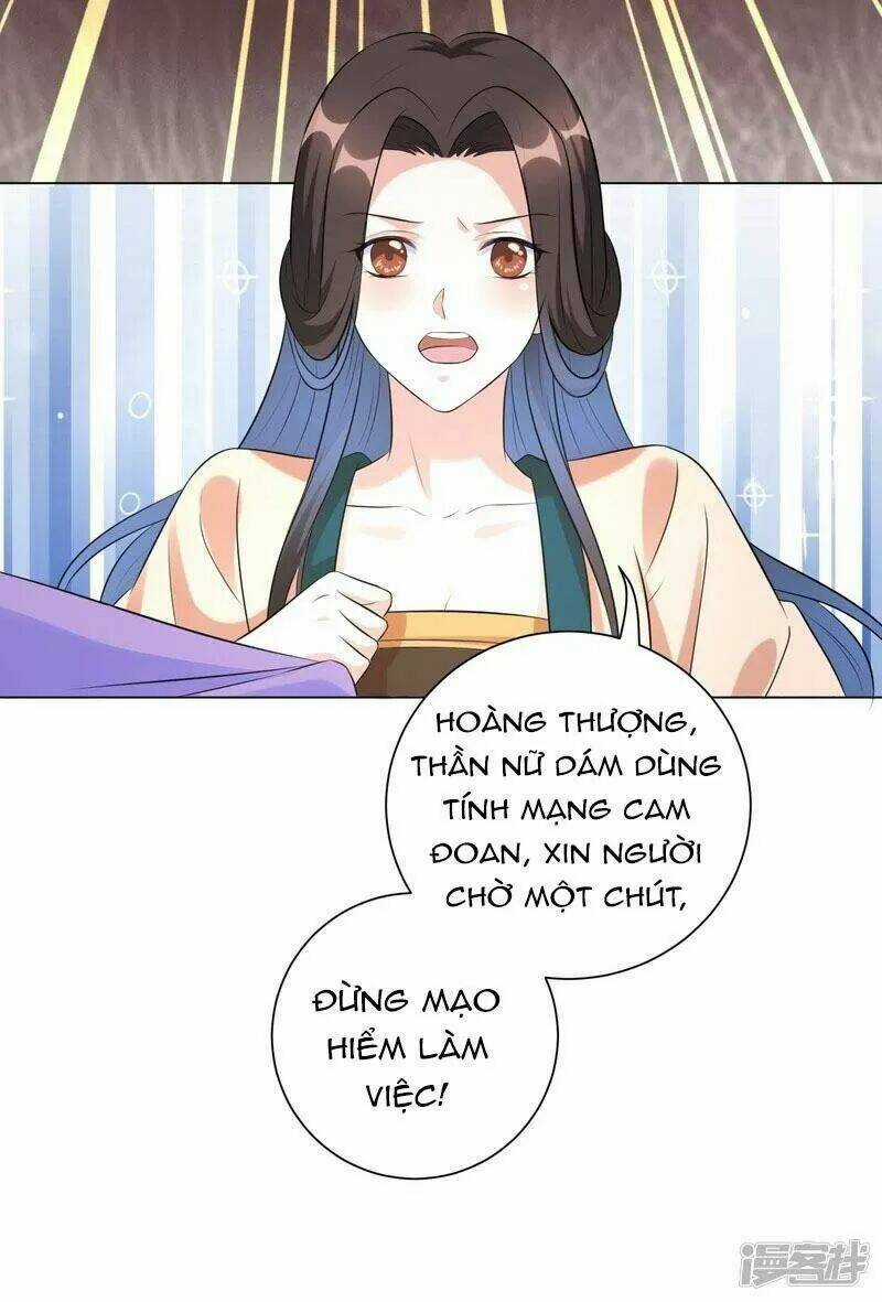 Vương Phi Có Độc! - Chapter 23 - Trang 13