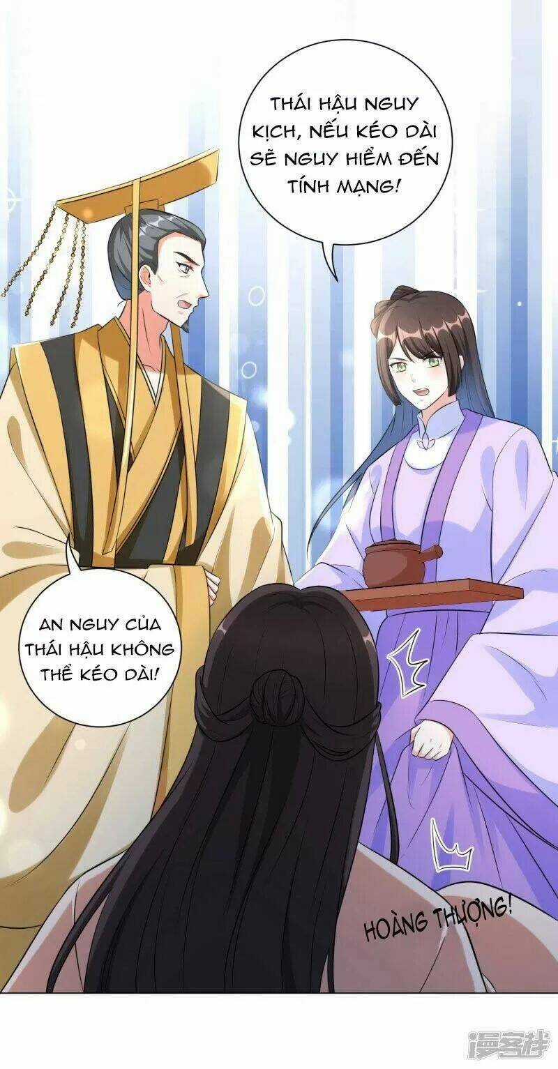 Vương Phi Có Độc! - Chapter 23 - Trang 14