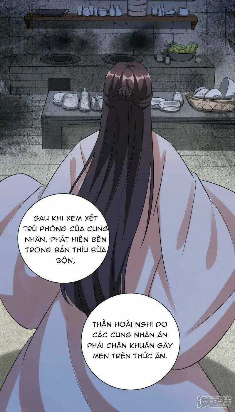 Vương Phi Có Độc! - Chapter 23 - Trang 17