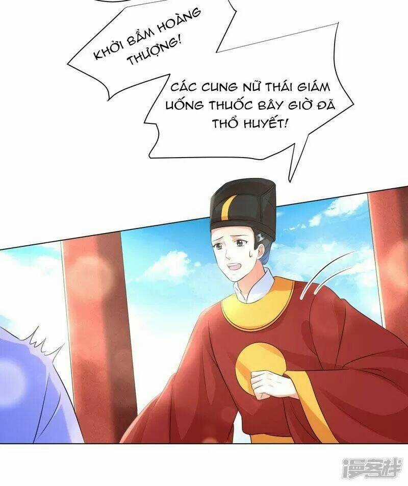 Vương Phi Có Độc! - Chapter 23 - Trang 19