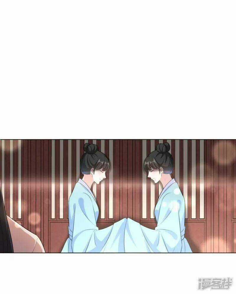 Vương Phi Có Độc! - Chapter 23 - Trang 24