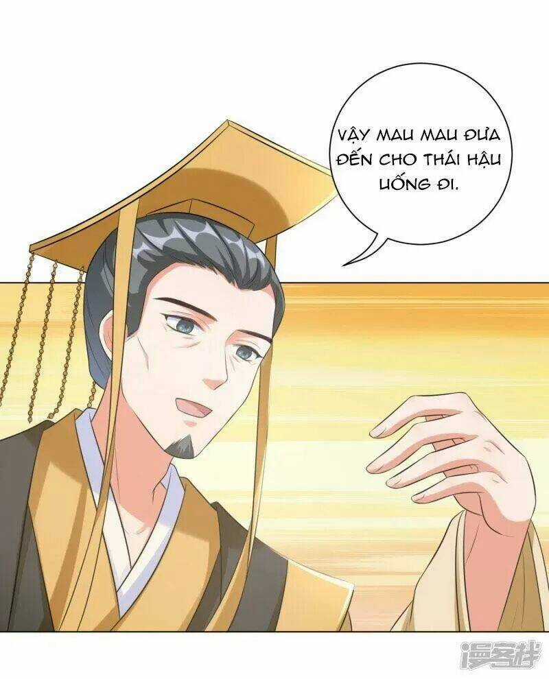 Vương Phi Có Độc! - Chapter 23 - Trang 4