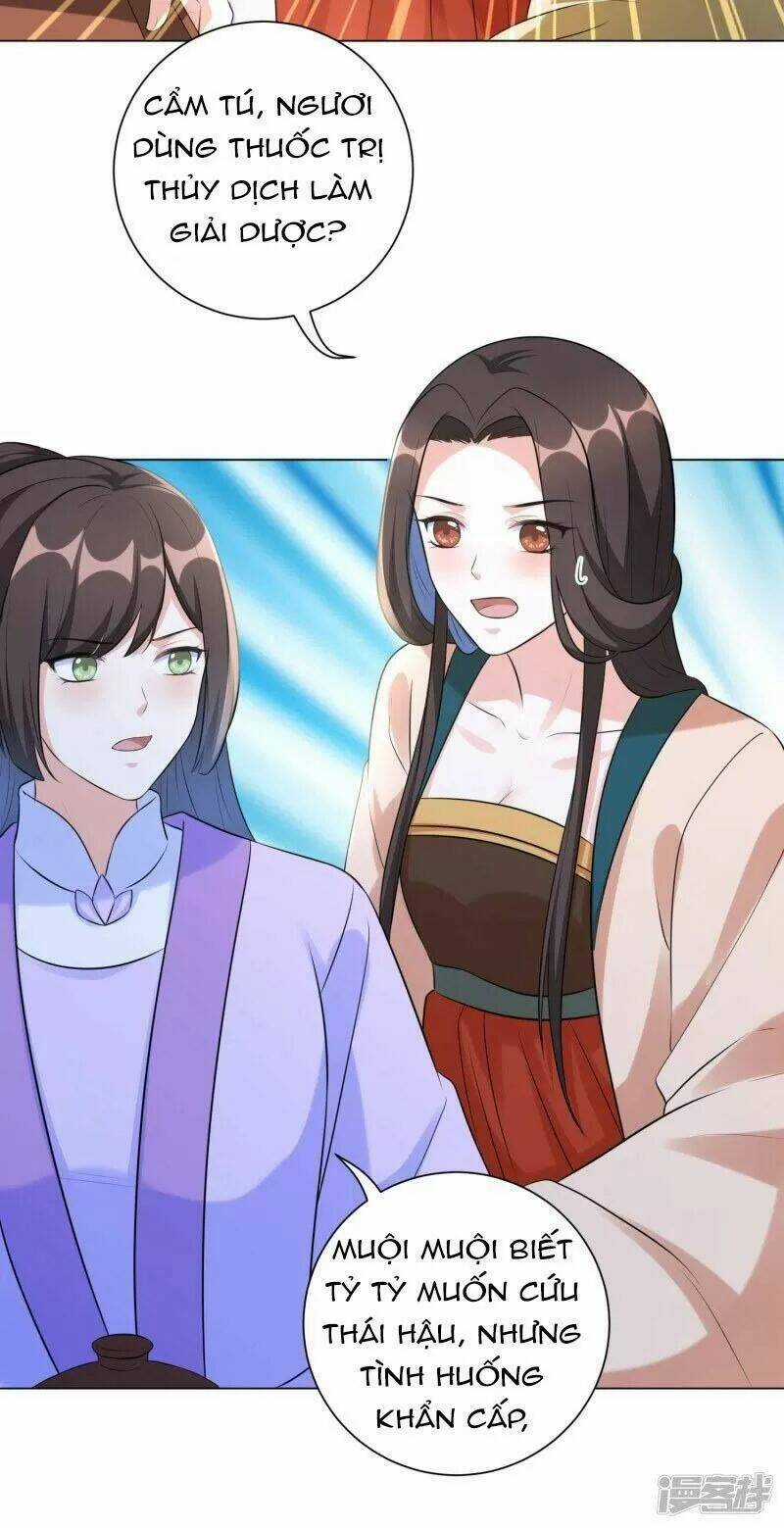 Vương Phi Có Độc! - Chapter 23 - Trang 6