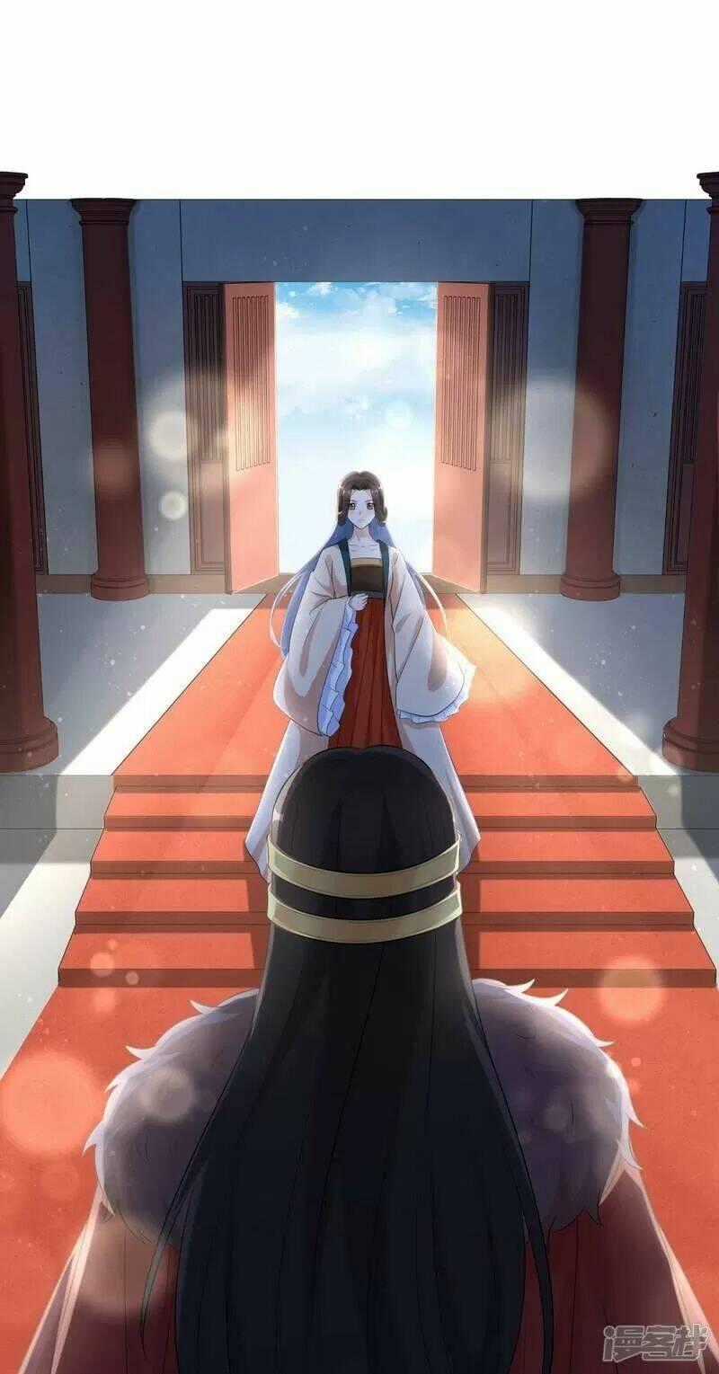 Vương Phi Có Độc! - Chapter 24 - Trang 2