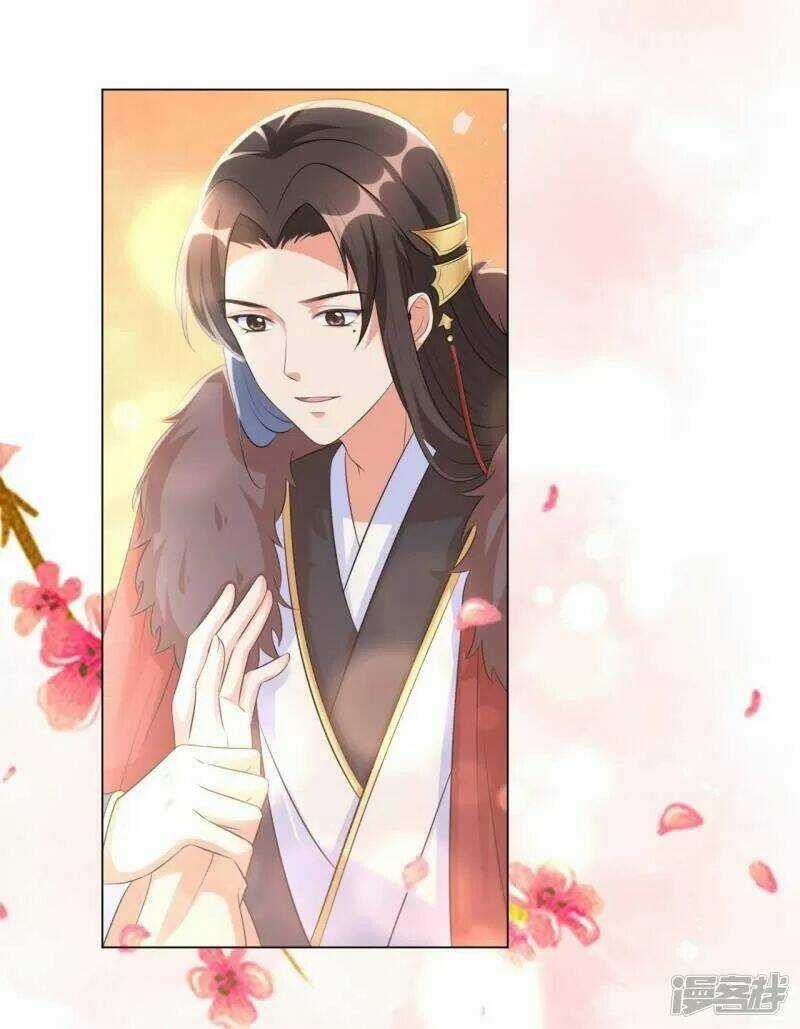 Vương Phi Có Độc! - Chapter 24 - Trang 16