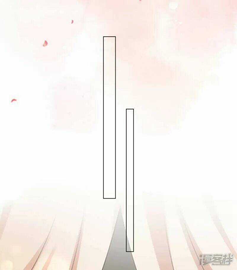 Vương Phi Có Độc! - Chapter 24 - Trang 19