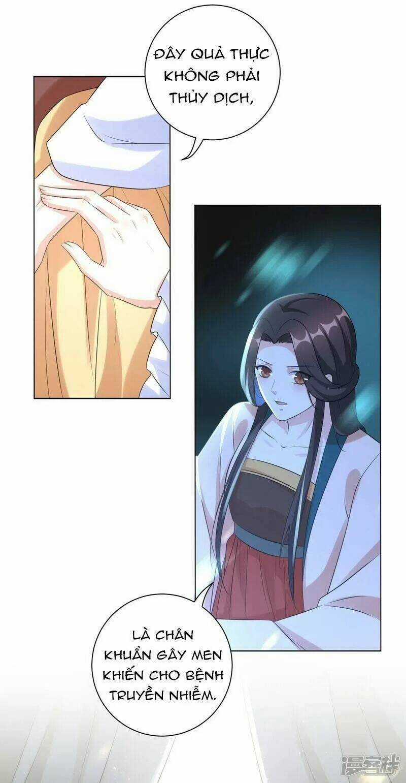 Vương Phi Có Độc! - Chapter 24 - Trang 21