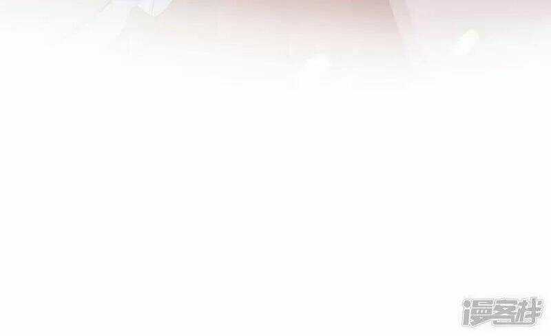 Vương Phi Có Độc! - Chapter 24 - Trang 26