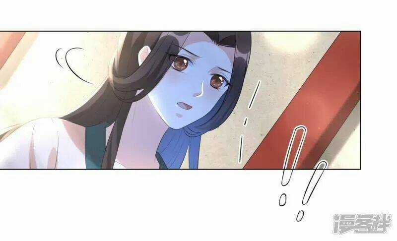 Vương Phi Có Độc! - Chapter 24 - Trang 4