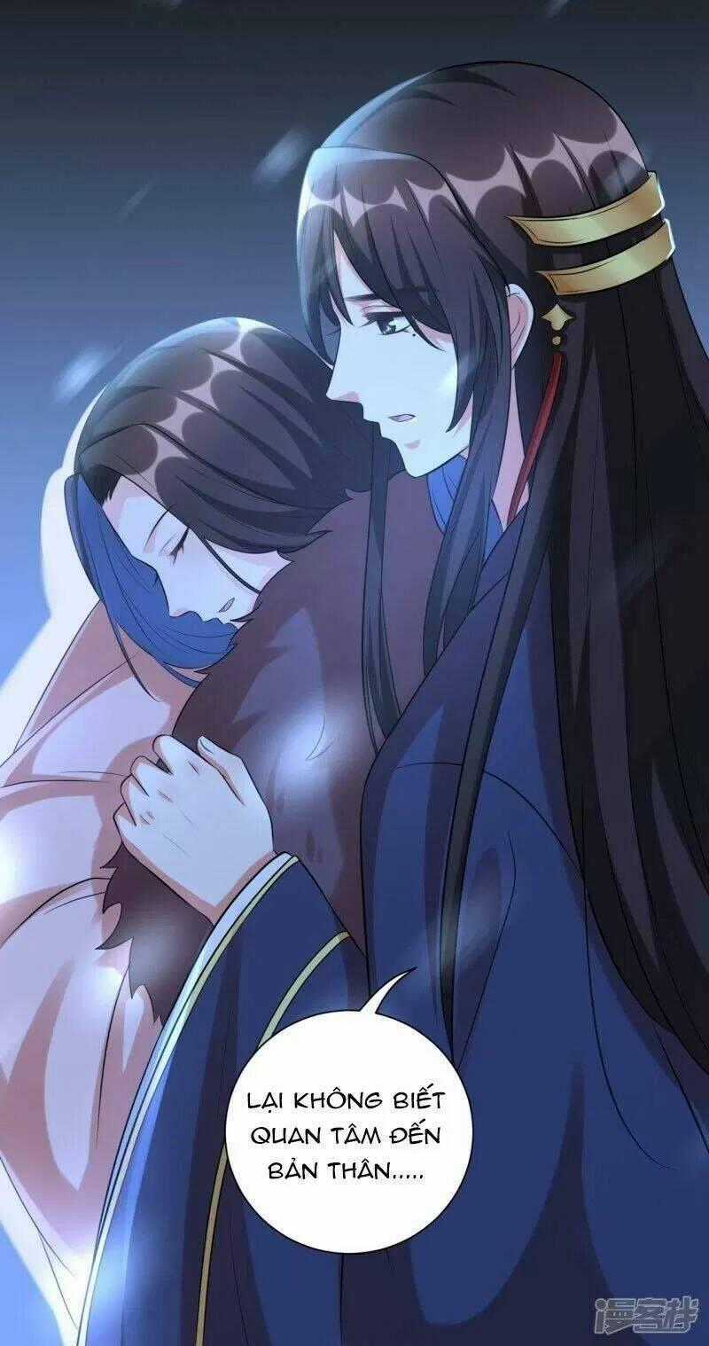 Vương Phi Có Độc! - Chapter 24 - Trang 32