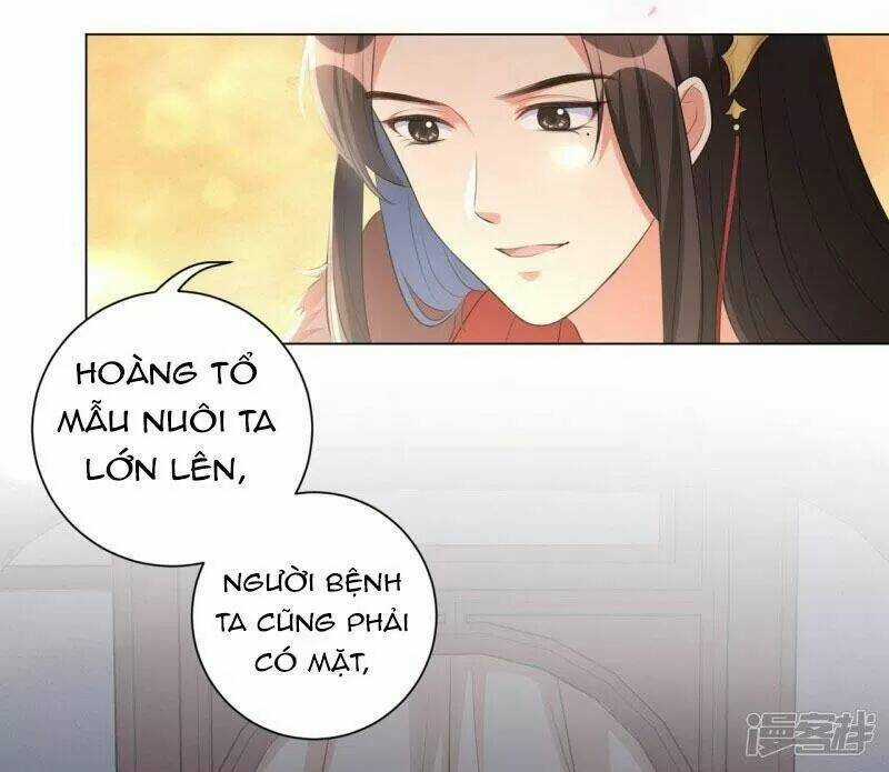 Vương Phi Có Độc! - Chapter 24 - Trang 9