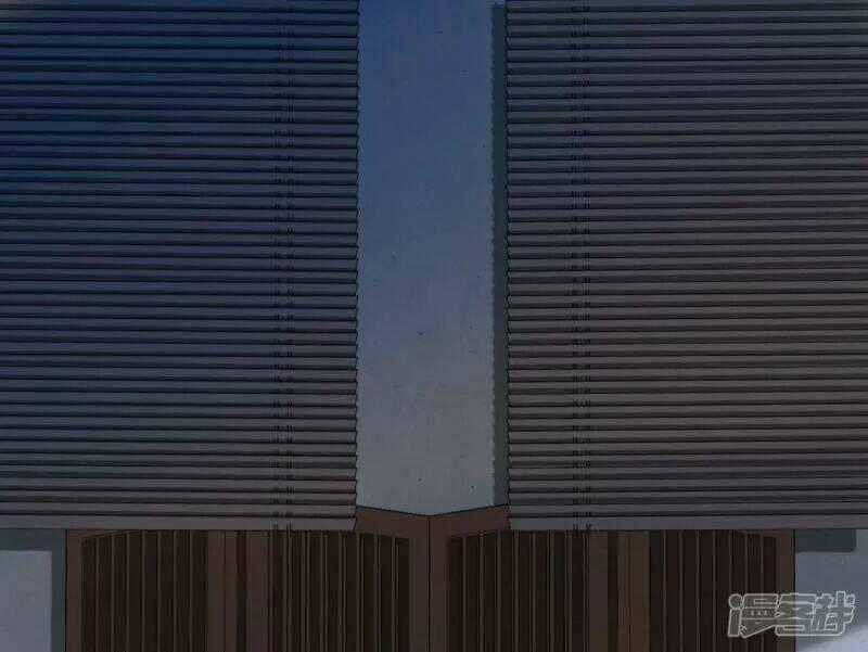 Vương Phi Có Độc! - Chapter 25 - Trang 2