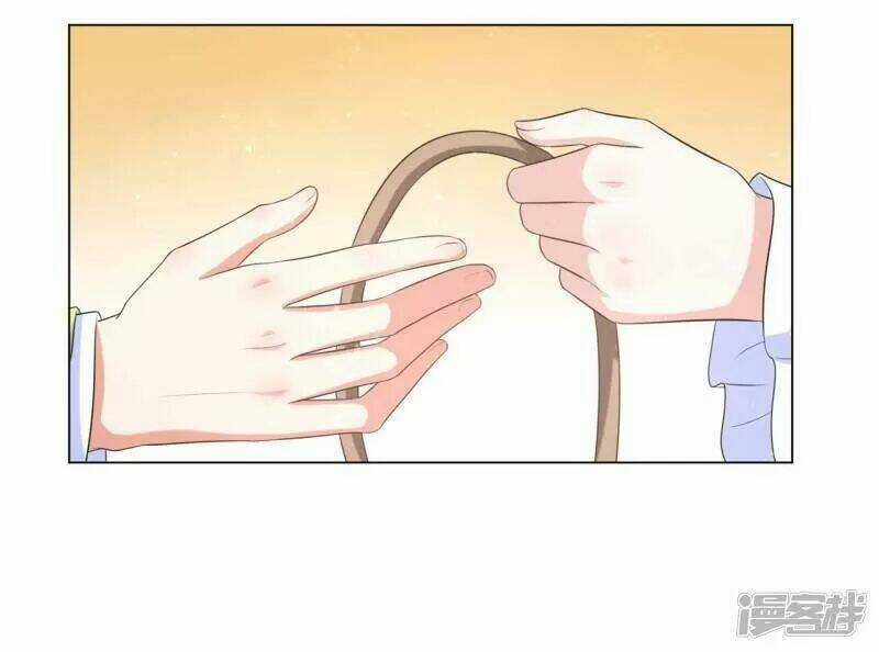 Vương Phi Có Độc! - Chapter 25 - Trang 25