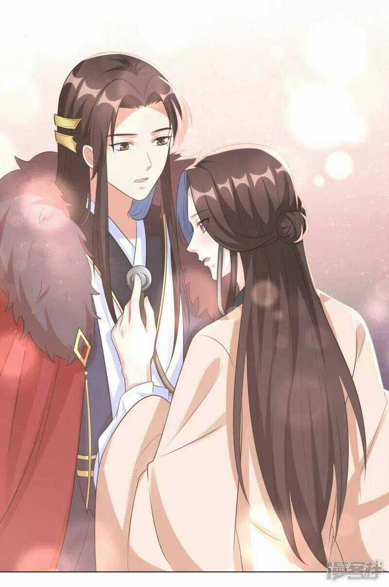 Vương Phi Có Độc! - Chapter 25 - Trang 26