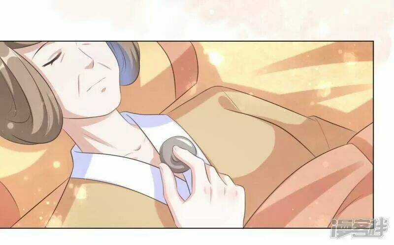 Vương Phi Có Độc! - Chapter 25 - Trang 35