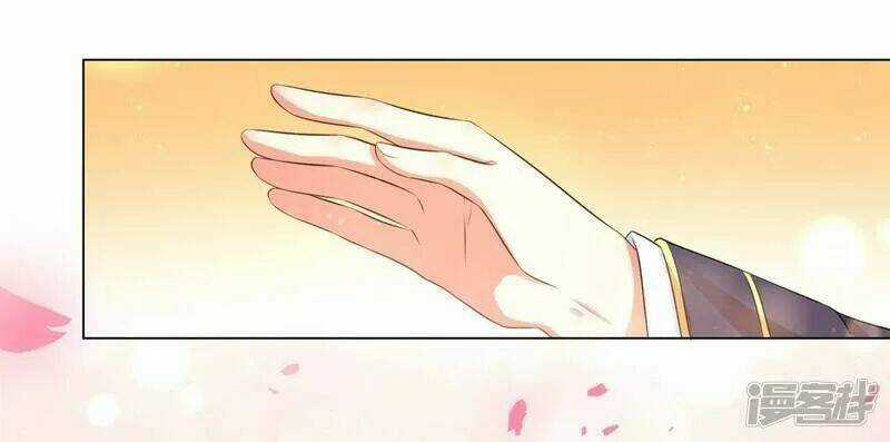 Vương Phi Có Độc! - Chapter 25 - Trang 10