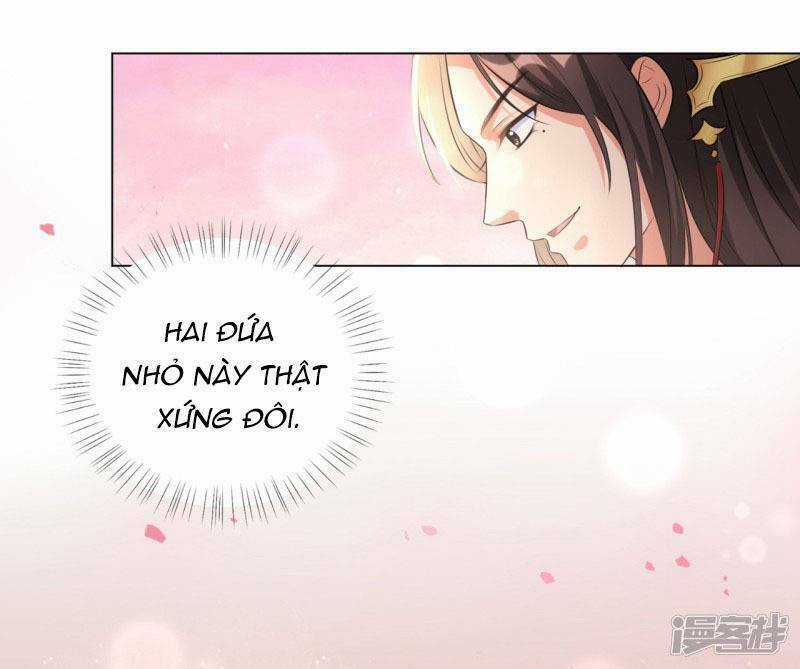 Vương Phi Có Độc! - Chapter 26 - Trang 12