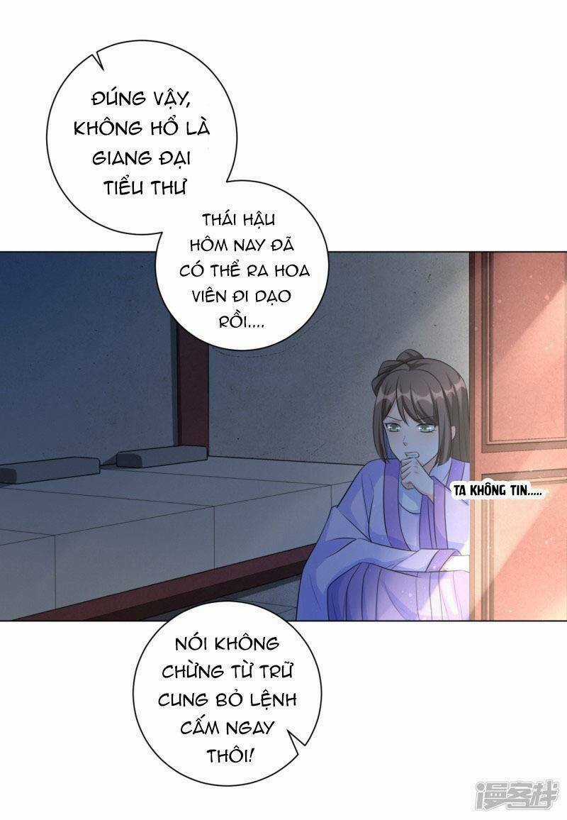 Vương Phi Có Độc! - Chapter 26 - Trang 17