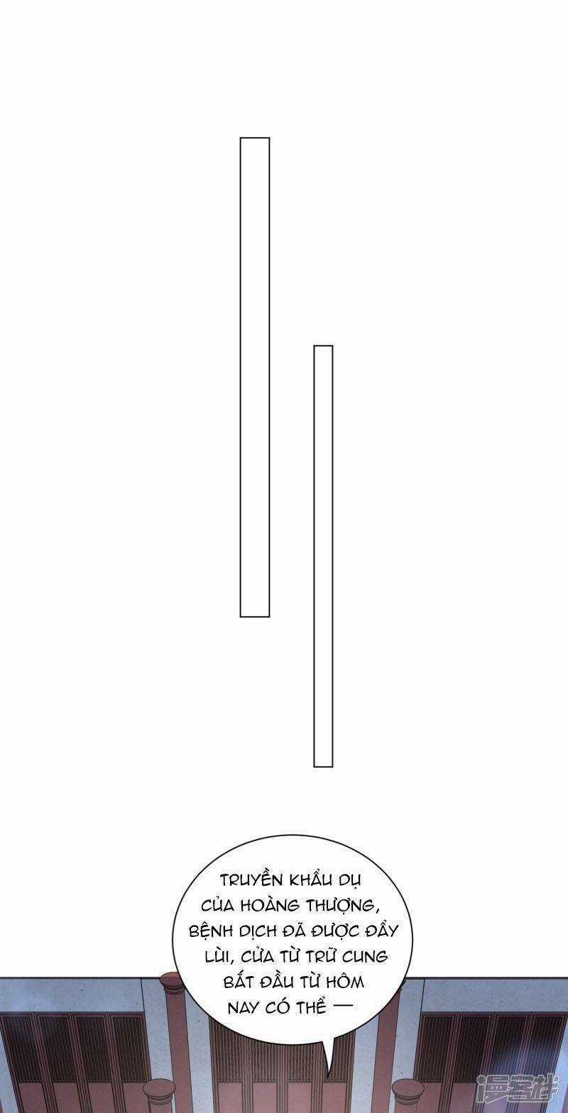 Vương Phi Có Độc! - Chapter 26 - Trang 28