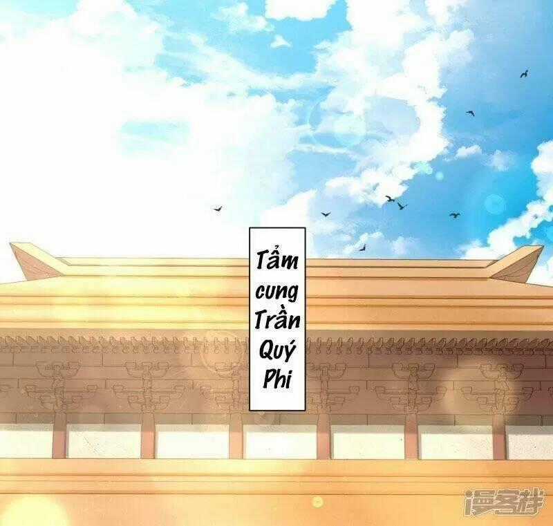 Vương Phi Có Độc! - Chapter 27 - Trang 2