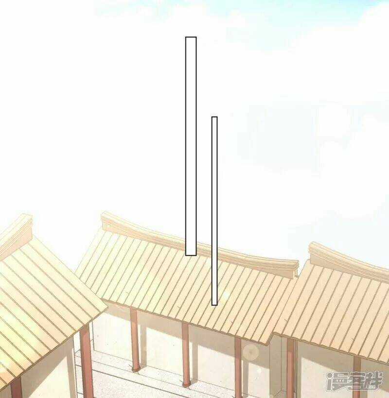 Vương Phi Có Độc! - Chapter 27 - Trang 13