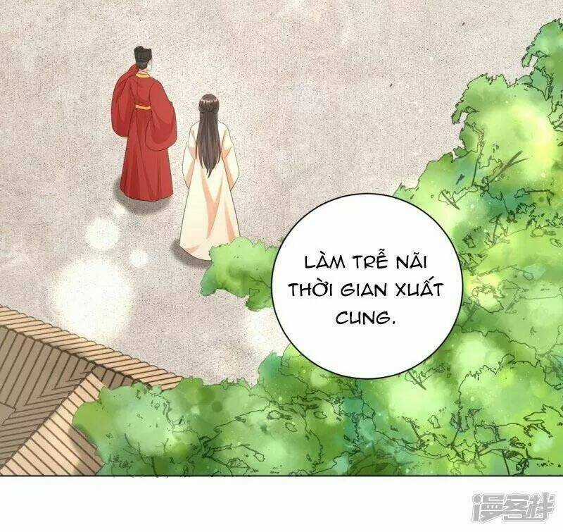 Vương Phi Có Độc! - Chapter 27 - Trang 15
