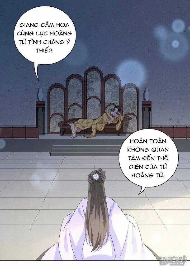 Vương Phi Có Độc! - Chapter 27 - Trang 3