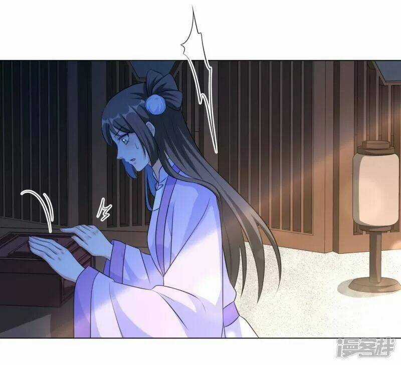 Vương Phi Có Độc! - Chapter 27 - Trang 21