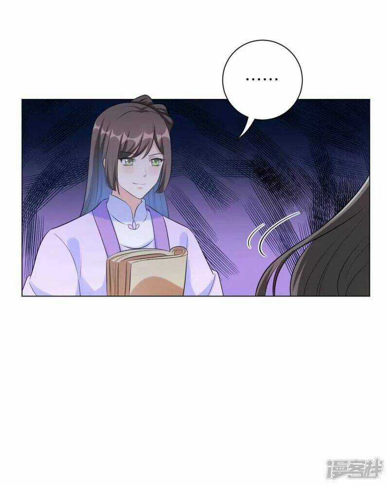 Vương Phi Có Độc! - Chapter 27 - Trang 23