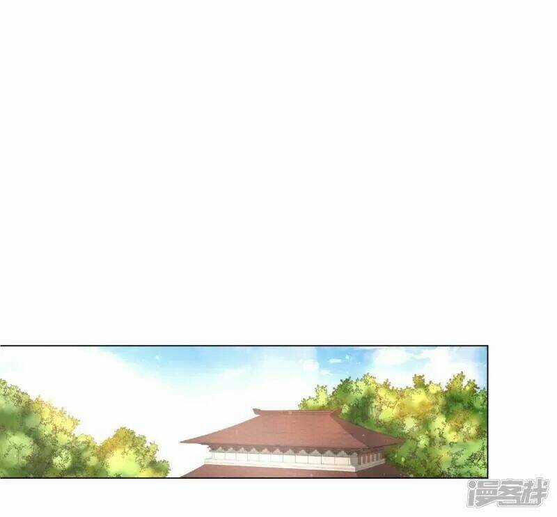 Vương Phi Có Độc! - Chapter 27 - Trang 24