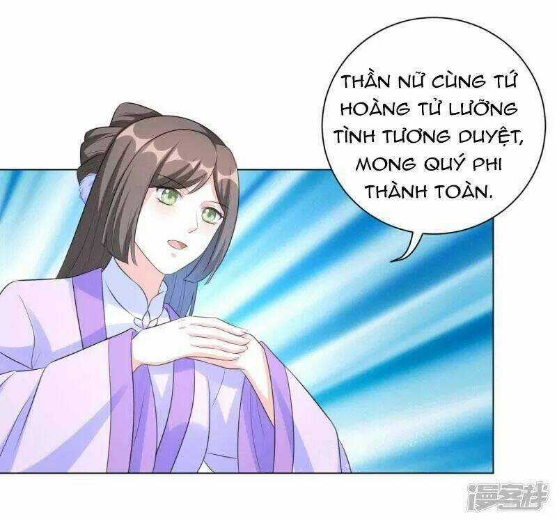 Vương Phi Có Độc! - Chapter 27 - Trang 4