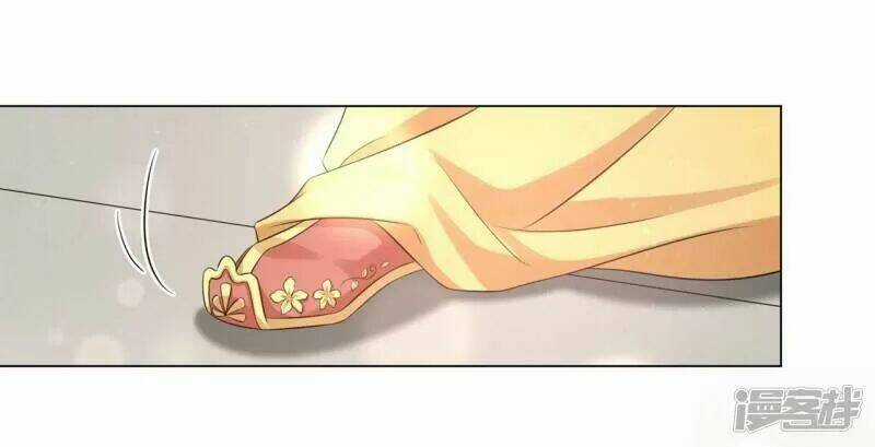 Vương Phi Có Độc! - Chapter 27 - Trang 6