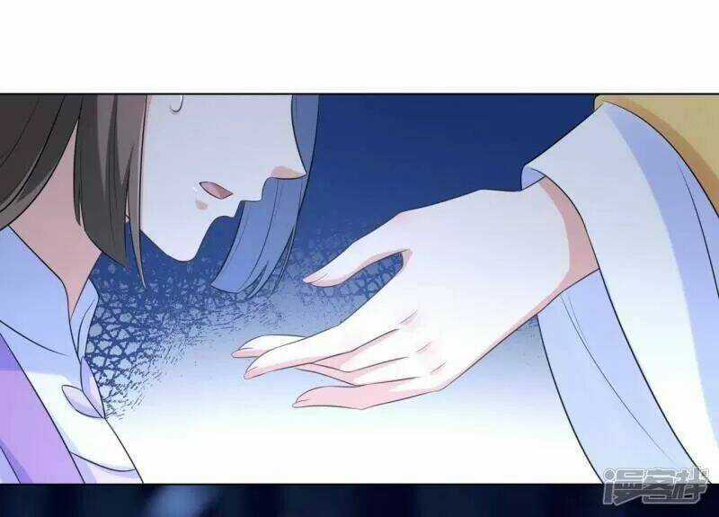 Vương Phi Có Độc! - Chapter 27 - Trang 8