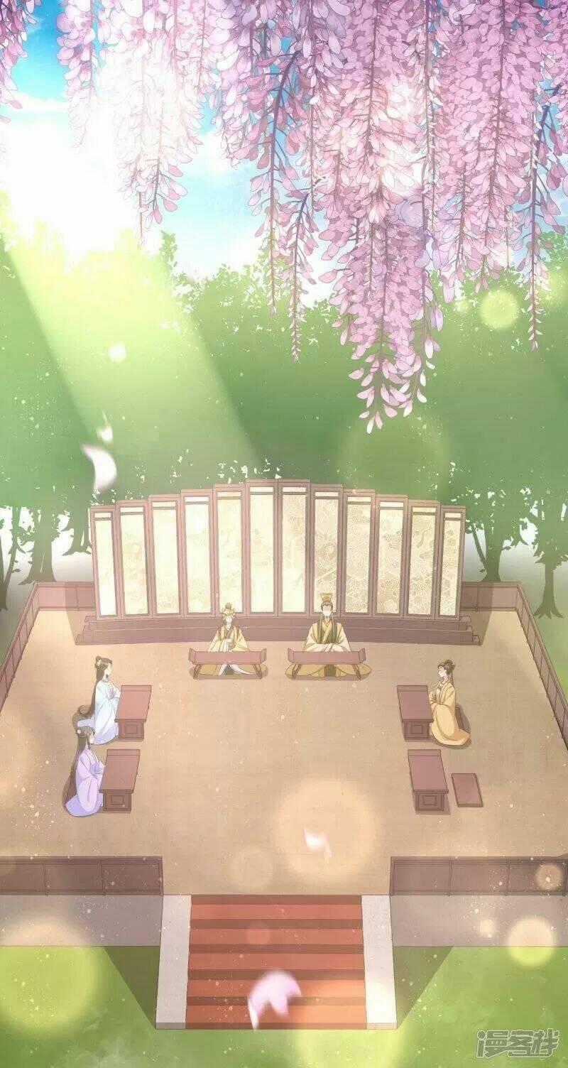 Vương Phi Có Độc! - Chapter 28 - Trang 2