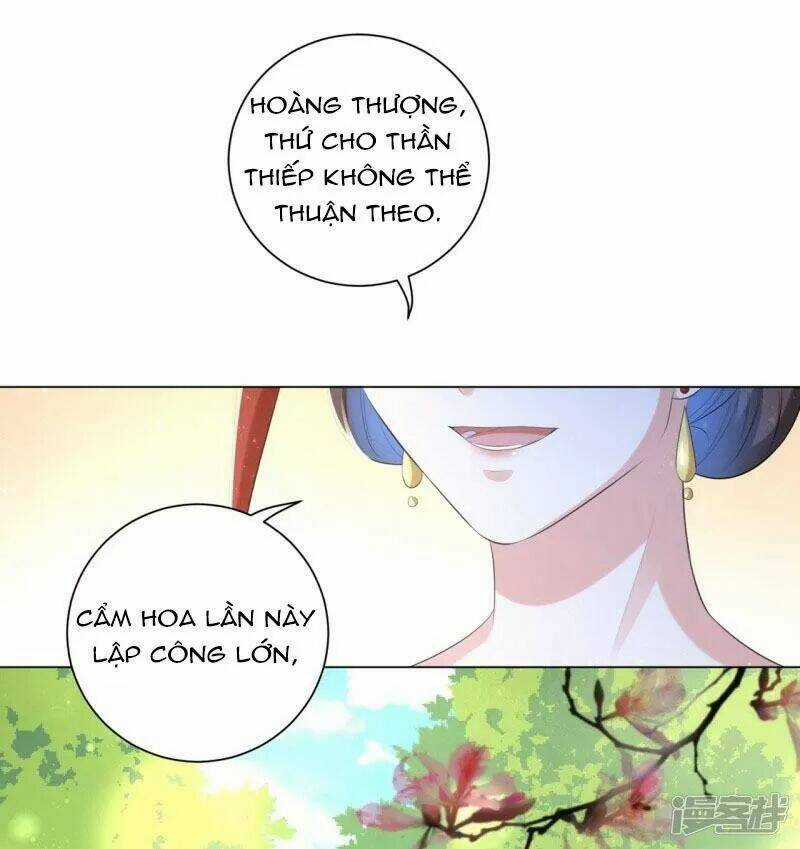 Vương Phi Có Độc! - Chapter 28 - Trang 12