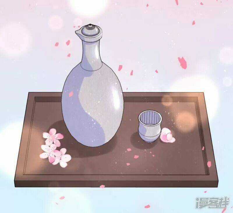 Vương Phi Có Độc! - Chapter 28 - Trang 17