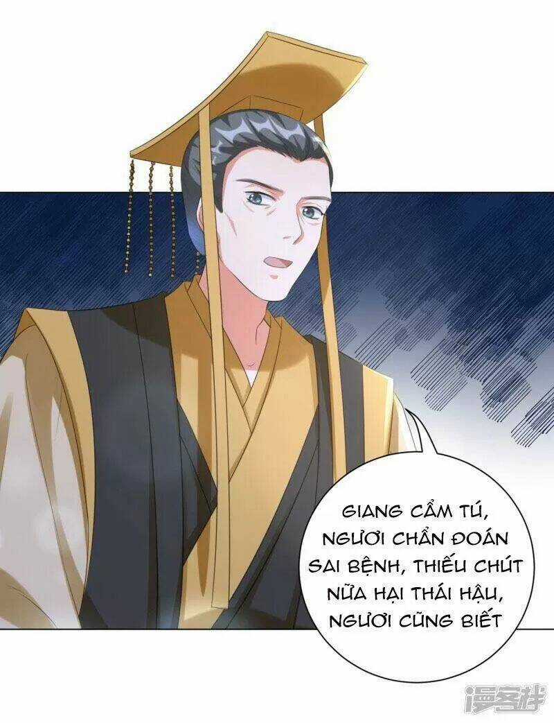 Vương Phi Có Độc! - Chapter 28 - Trang 6