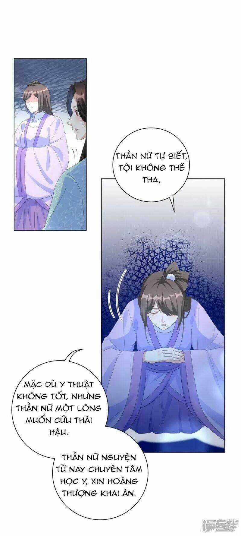 Vương Phi Có Độc! - Chapter 28 - Trang 7