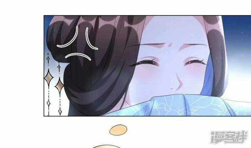 Vương Phi Có Độc! - Chapter 28 - Trang 10