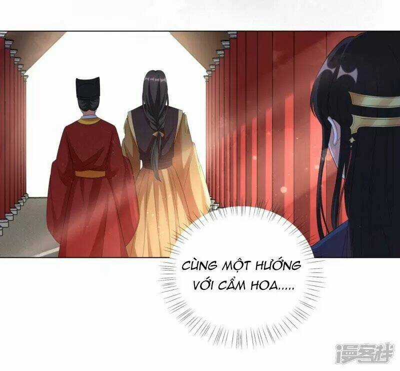 Vương Phi Có Độc! - Chapter 29 - Trang 15