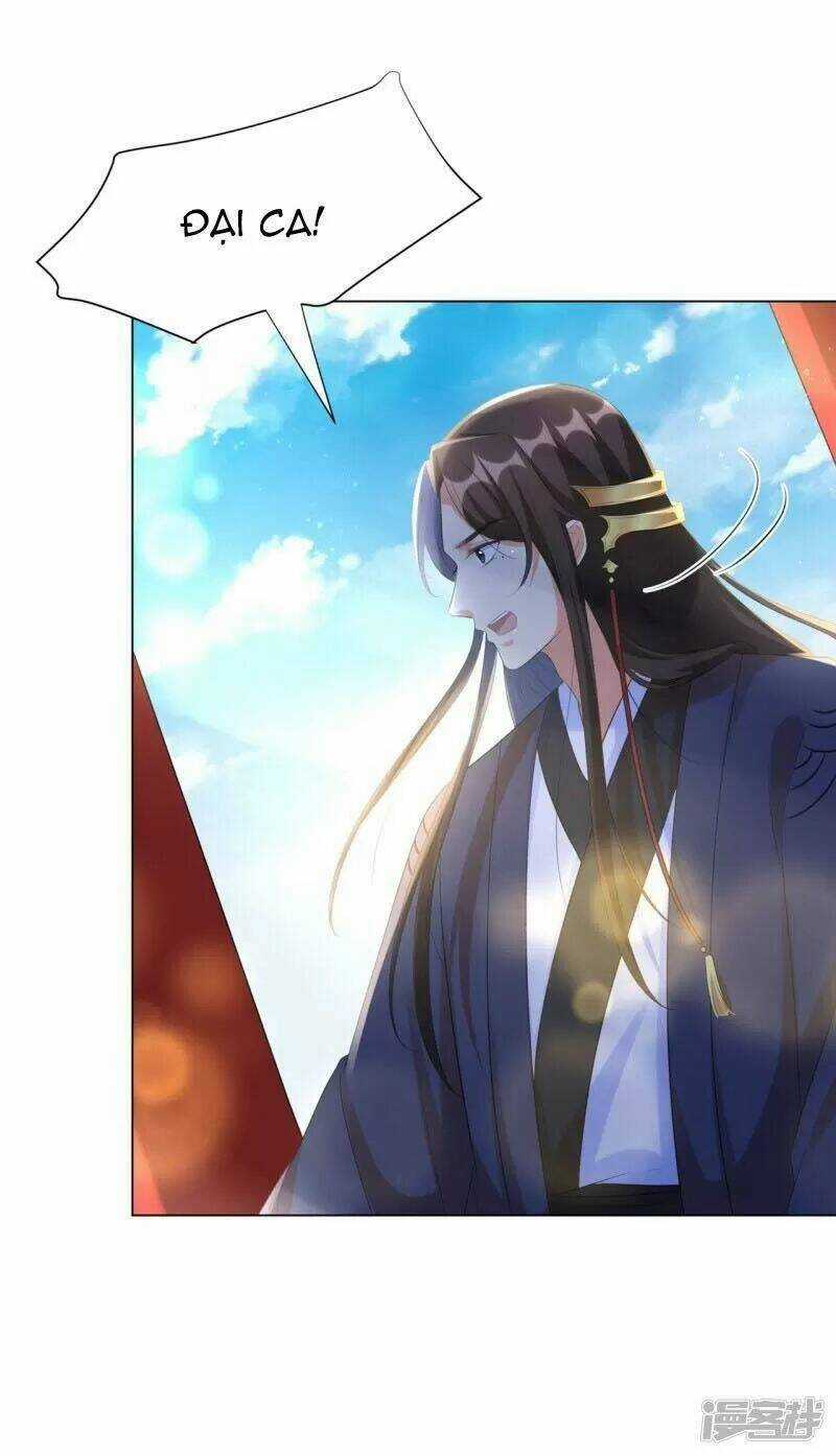 Vương Phi Có Độc! - Chapter 29 - Trang 17