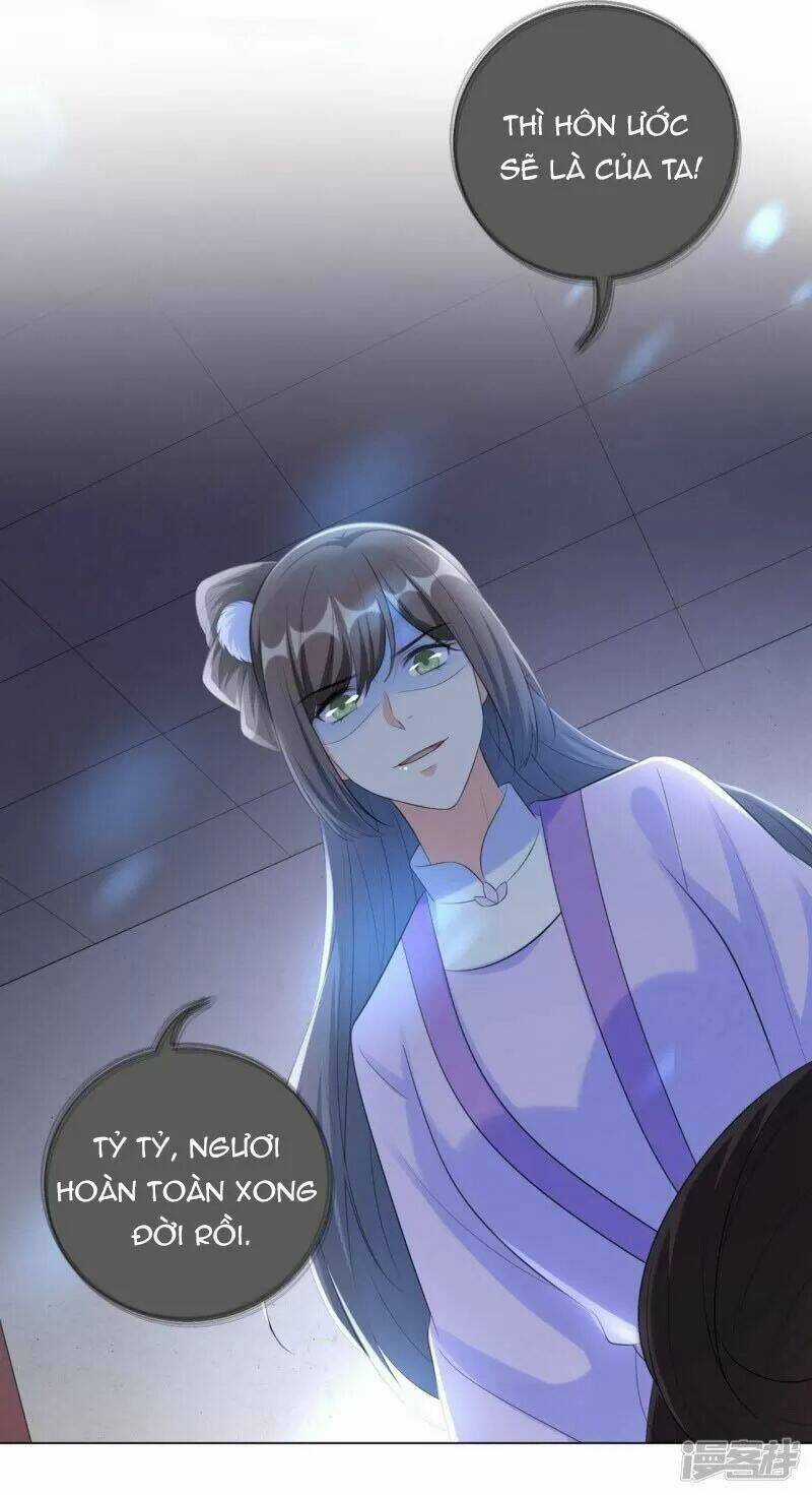 Vương Phi Có Độc! - Chapter 29 - Trang 30