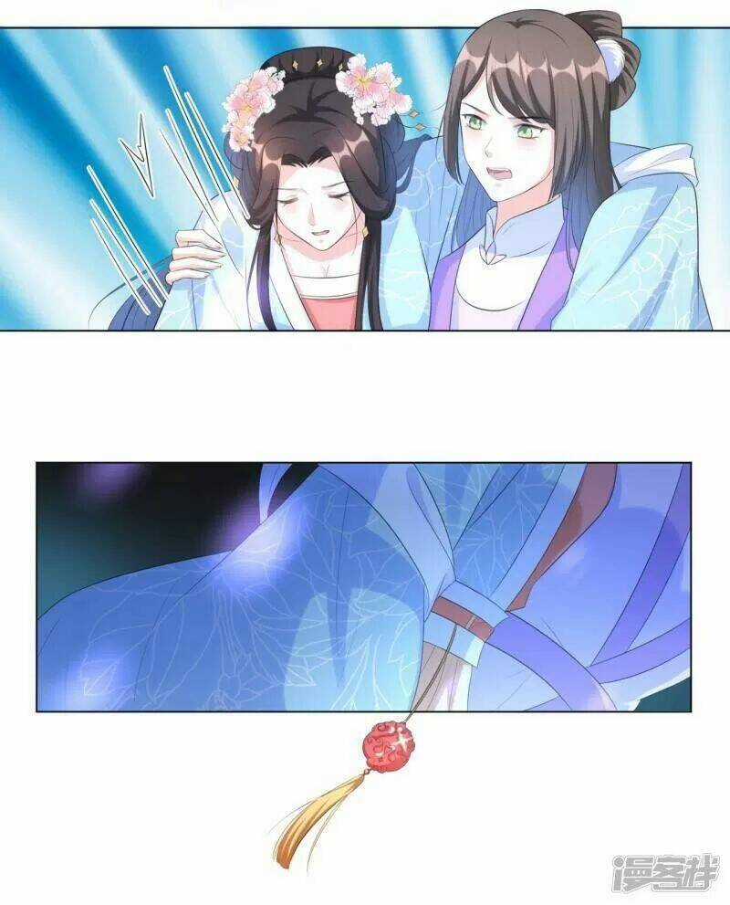 Vương Phi Có Độc! - Chapter 29 - Trang 4