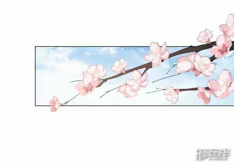 Vương Phi Có Độc! - Chapter 29 - Trang 7