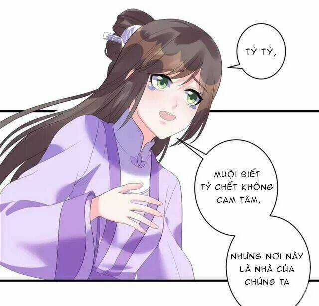 Vương Phi Có Độc! - Chapter 3 - Trang 17