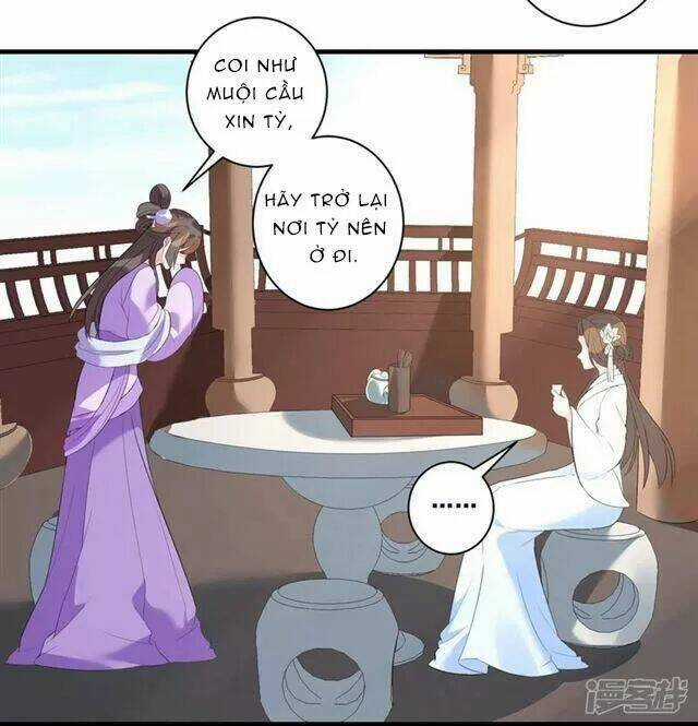 Vương Phi Có Độc! - Chapter 3 - Trang 18