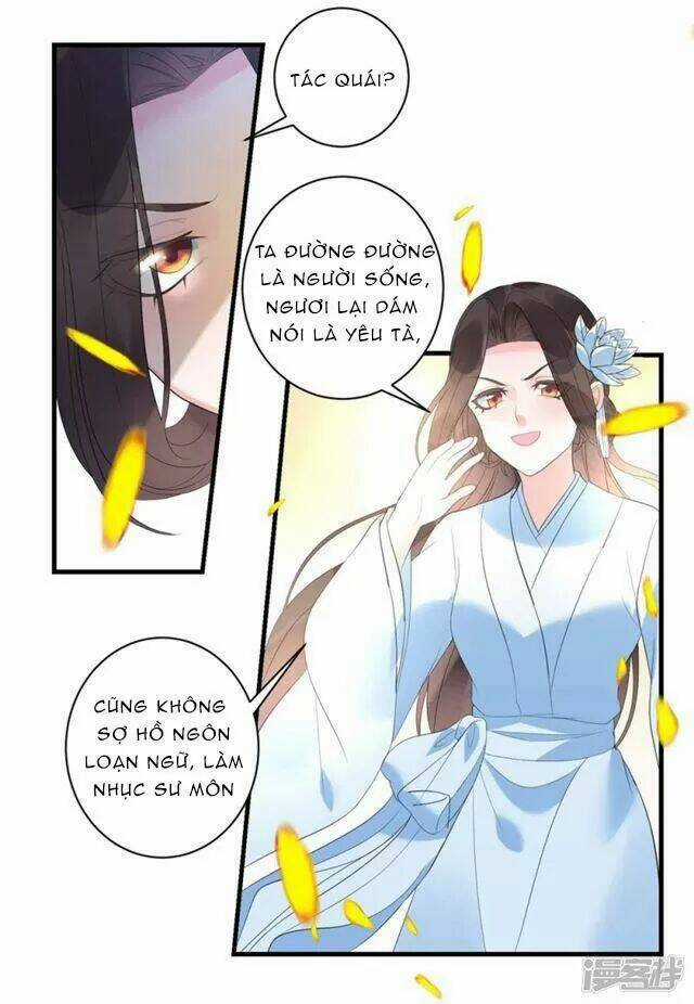 Vương Phi Có Độc! - Chapter 3 - Trang 25