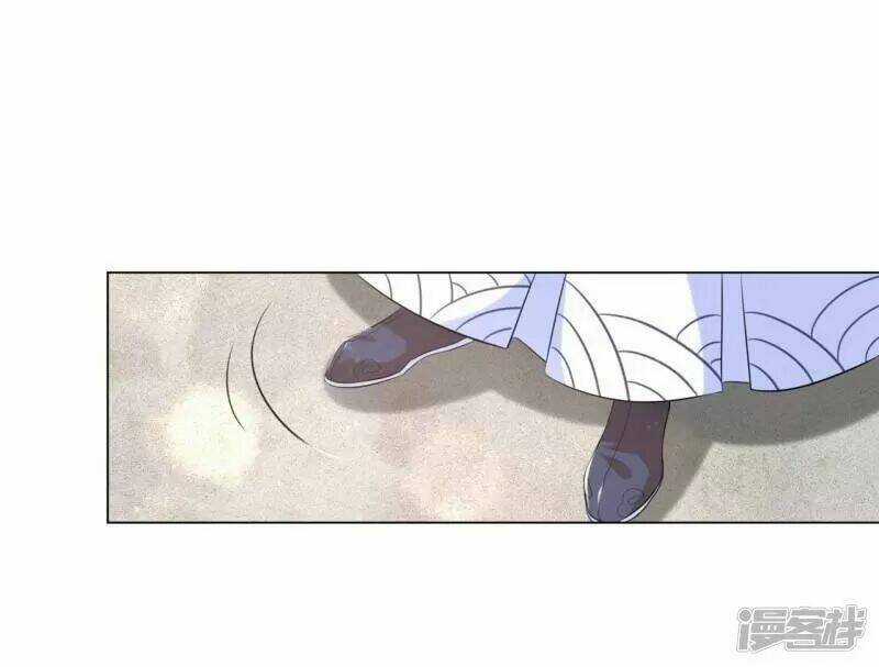 Vương Phi Có Độc! - Chapter 30 - Trang 15