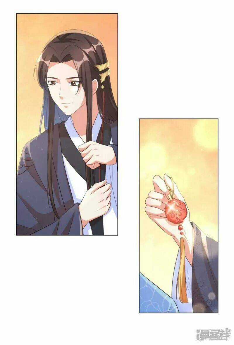 Vương Phi Có Độc! - Chapter 30 - Trang 17